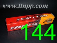 DHS 3 Stars Balls Orange x 144